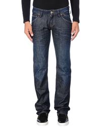 Джинсовые брюки Tommy Hilfiger Denim