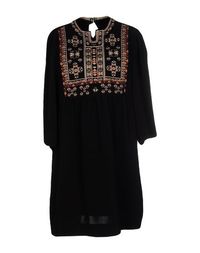 Короткое платье Isabel Marant