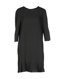 Короткое платье Marni