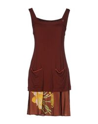 Короткое платье Class Roberto Cavalli