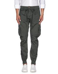 Повседневные брюки Klixs Jeans