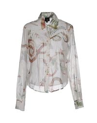 Pубашка Just Cavalli
