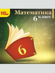 Видеодиски 1С-Паблишинг