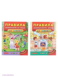 Книги Феникс-Премьер