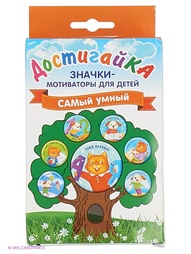 Значки Эксмо