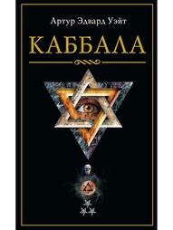 Книги Центрполиграф