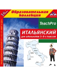 Видеодиски 1С-Паблишинг