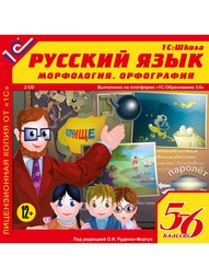 Видеодиски 1С-Паблишинг