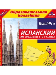 Видеодиски 1С-Паблишинг