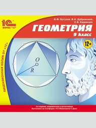 Видеодиски 1С-Паблишинг
