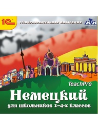 Видеодиски 1С-Паблишинг