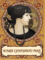 Аудиокниги 1С-Паблишинг