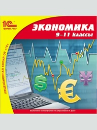 Видеодиски 1С-Паблишинг