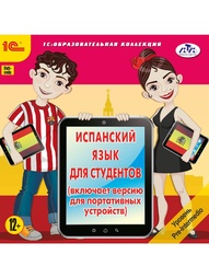 Видеодиски 1С-Паблишинг