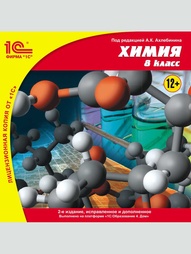 Видеодиски 1С-Паблишинг