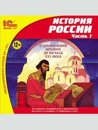 Видеодиски 1С-Паблишинг