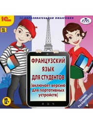 Видеодиски 1С-Паблишинг