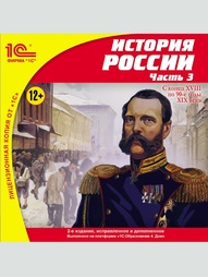 Видеодиски 1С-Паблишинг