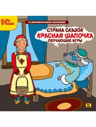Видеодиски 1С-Паблишинг