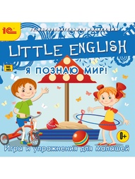 Видеодиски 1С-Паблишинг