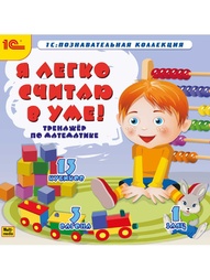Видеодиски 1С-Паблишинг