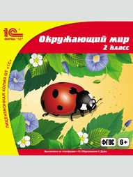 Видеодиски 1С-Паблишинг