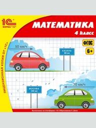 Видеодиски 1С-Паблишинг