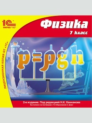 Видеодиски 1С-Паблишинг