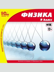 Видеодиски 1С-Паблишинг