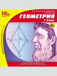 Видеодиски 1С-Паблишинг