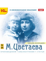 Видеодиски 1С-Паблишинг