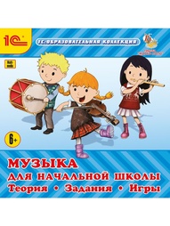 Видеодиски 1С-Паблишинг