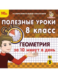 Видеодиски 1С-Паблишинг