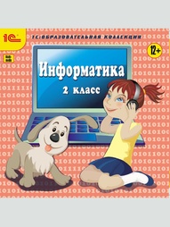 Видеодиски 1С-Паблишинг
