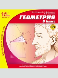 Видеодиски 1С-Паблишинг