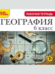 Видеодиски 1С-Паблишинг