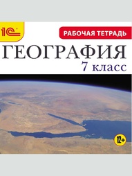 Видеодиски 1С-Паблишинг
