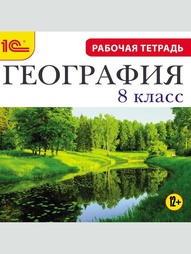 Видеодиски 1С-Паблишинг