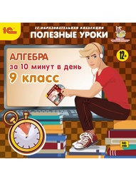 Видеодиски 1С-Паблишинг