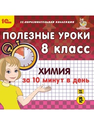 Видеодиски 1С-Паблишинг
