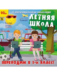 Видеодиски 1С-Паблишинг