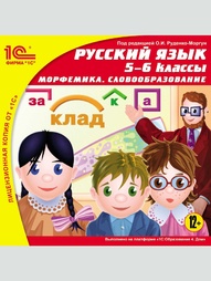 Видеодиски 1С-Паблишинг