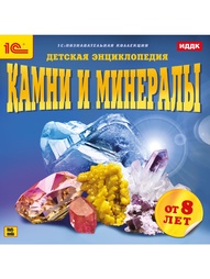 Видеодиски 1С-Паблишинг