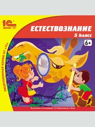 Видеодиски 1С-Паблишинг