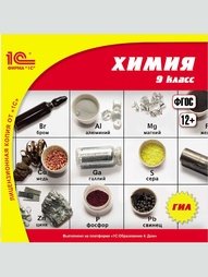 Видеодиски 1С-Паблишинг