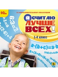 Видеодиски 1С-Паблишинг