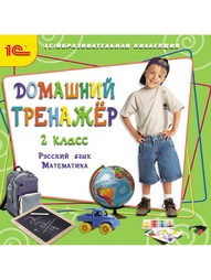 Видеодиски 1С-Паблишинг