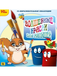 Видеодиски 1С-Паблишинг