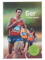 Книги Издательство Манн, Иванов и Фербер