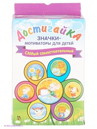 Значки Эксмо